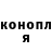 ТГК концентрат FOOSIYA YUUSUF