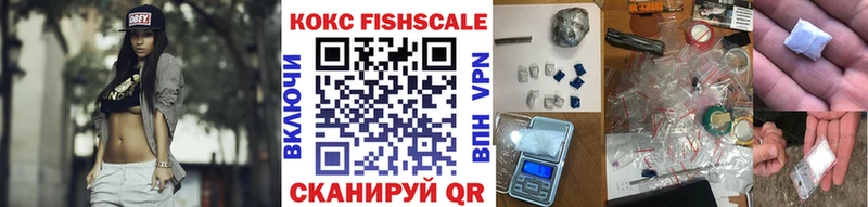 Купить  Орёл  COCAIN Перу 