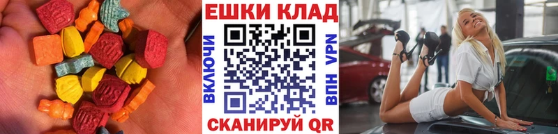 Купить закладки  Орёл  ЭКСТАЗИ Punisher 