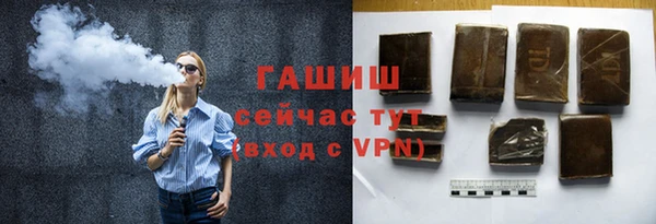 MESCALINE Надым