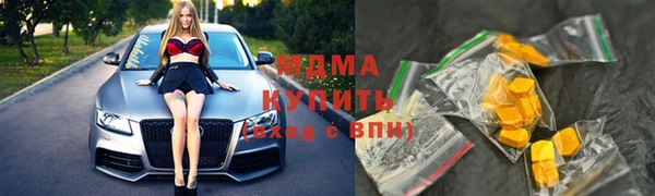 марки nbome Нефтекумск