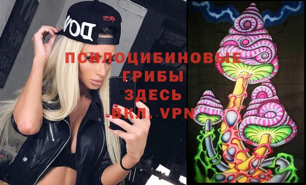 марки lsd Наволоки