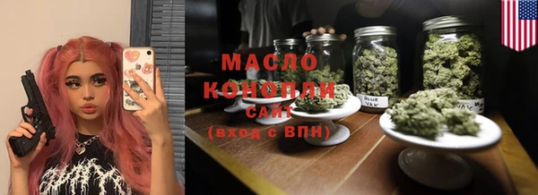 марки lsd Наволоки
