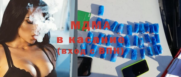 марки nbome Нефтекумск