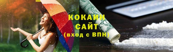 марки lsd Наволоки