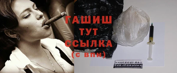 каннабис Нефтегорск