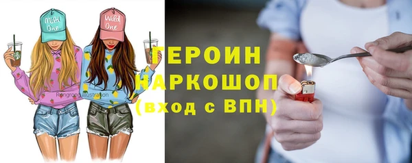 СК Нея
