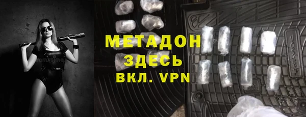 марки lsd Наволоки