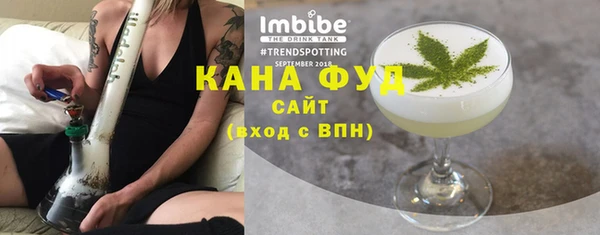 MESCALINE Надым