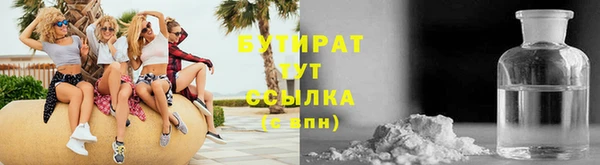 марки lsd Наволоки