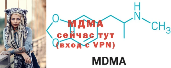 марки nbome Нефтекумск