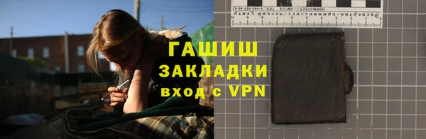 MESCALINE Надым