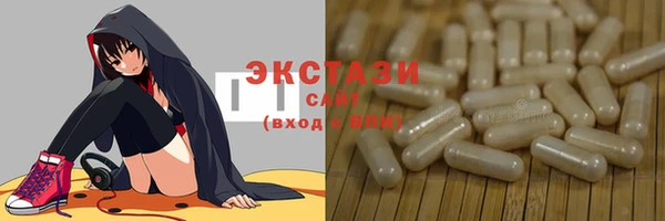MESCALINE Надым