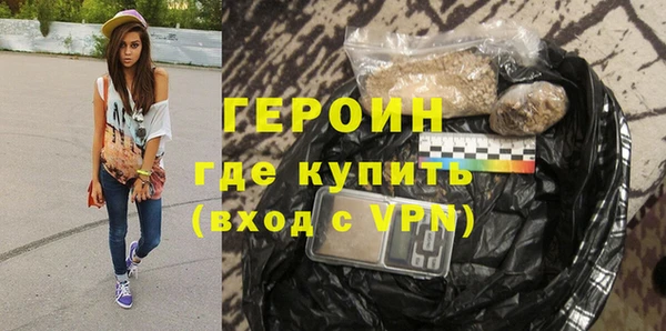 MESCALINE Надым