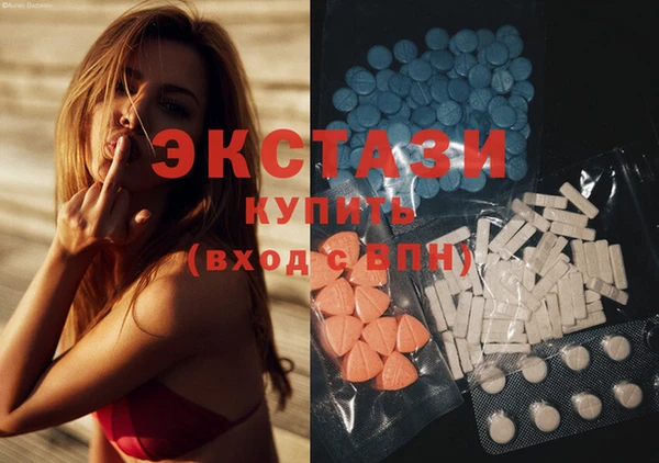 марки nbome Нефтекумск