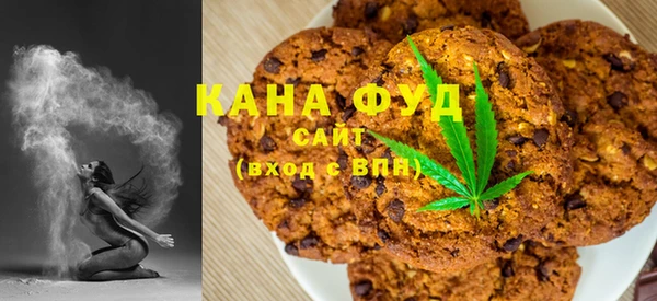кристаллы Навашино