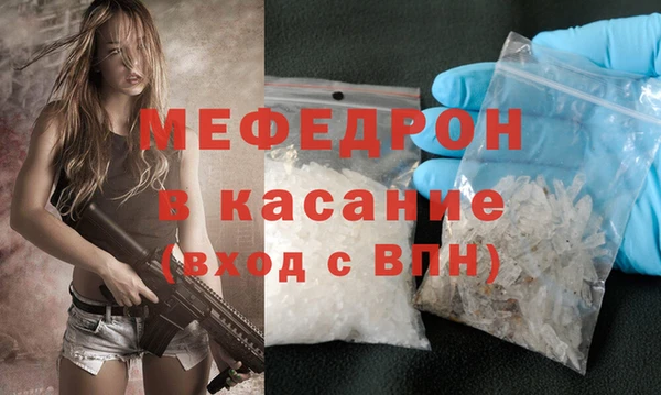 марки lsd Наволоки