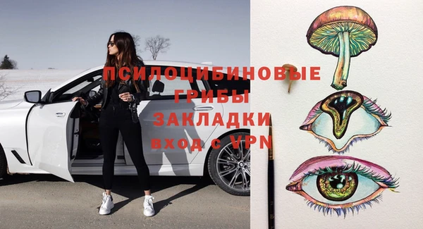марки lsd Наволоки
