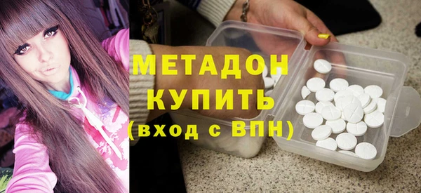СК Нея