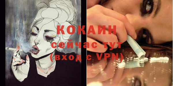 марки lsd Наволоки