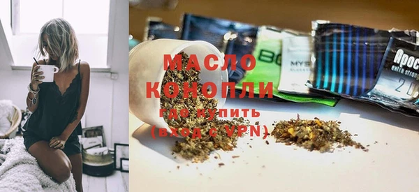 марки lsd Наволоки