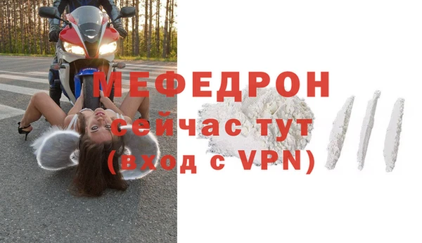 каннабис Нефтегорск