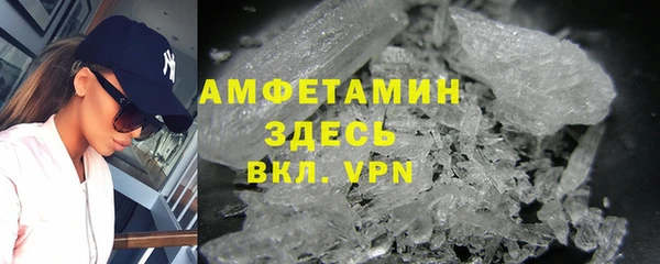 марки nbome Нефтекумск