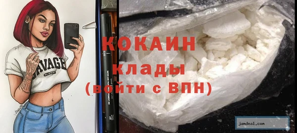 СК Нея