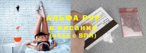 каннабис Нефтегорск