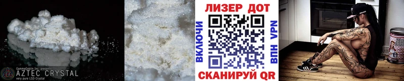 LSD-25 экстази кислота  Купить где  Орёл 