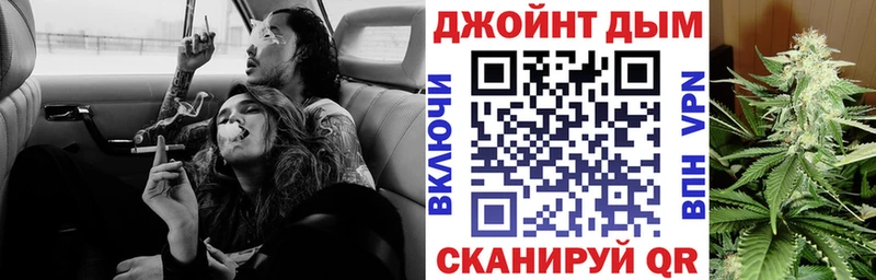 Бошки Шишки SATIVA & INDICA  Купить  Орёл